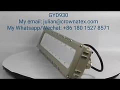 Envase de luces a prueba de explosión a prueba de agua a prueba de tres lámparas a prueba de agua Almacén industrial peligroso ATEX / CN