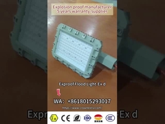 ATEX Exproof LED luces de calle WF2 IP66 CREE perlas para la zona 1 campo petrolero/marino 180lm/w 295≤V