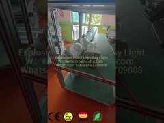 Luz de bahía de alta intensidad a prueba de explosiones con certificación ATEX - 200W=500W de brillo para almacenes