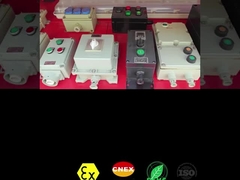Caja de control a prueba de explosiones – Solución segura y confiable para áreas peligrosas