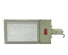 Luz de inundación LED a prueba de explosión Solución de iluminación exterior de alta durabilidad para lugares peligrosos e industria pesada