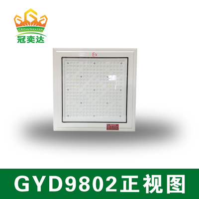 Eficiencia 130lm/w 130 A 145 LPW Luz de Bahía Alta LED Profesional para Iluminación Comercial