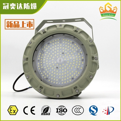 Luz LED de bahía alta a prueba de explosiones con certificación ATEX IECEx | Luz anticorrosión e impermeable IP66 para zonas peligrosas 1 y 2 – Ideal para refinerías de petróleo, plantas químicas, gasolineras y proyectos mineros