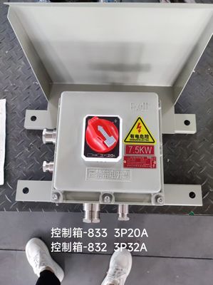 Flameproof Control Panel IIB T4 | Explosion Proof Distribution Enclosure for Hazardous Areas