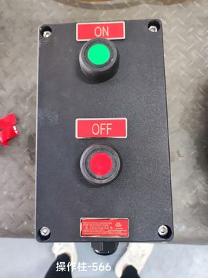 Caja de control a prueba de explosiones con material GRP y ABS personalizado para entornos peligrosos