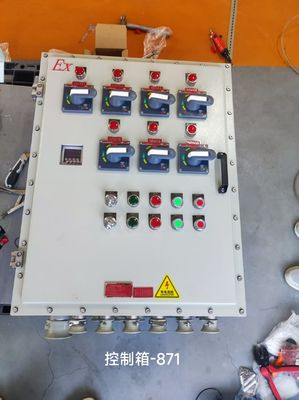 Fabricante chino personaliza paneles de control a prueba de explosiones de aleación de aluminio y acero inoxidable