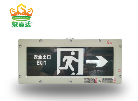 Luz de emergencia de clase 1 Div 2 de alta luminosidad 3 W Signo de salida exproof para entornos peligrosos
