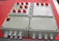 Ex aluminio peligroso de la caja de distribución de iluminación de la prueba del área IIB T4 IP65 T80℃