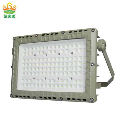 Luces a prueba de explosión de aleación de aluminio de 150w Ra≥80 utilizadas para las zonas 1,2 y 21,22