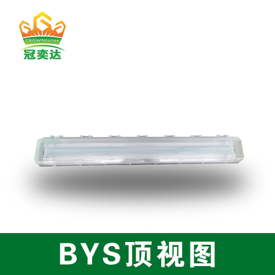 Luz LED lineal a prueba de explosión de ahorro de energía ATEX IECE IP66 WF2