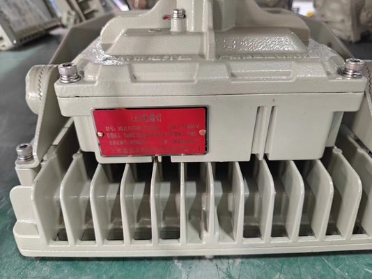 El uso de la luz de inundación para la fabricación de la luz de inundación es un requisito básico para la fabricación de la luz de inundación.