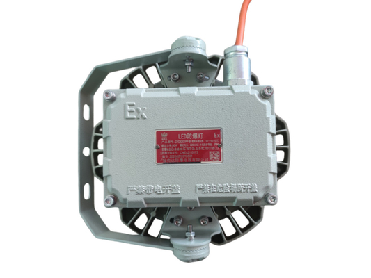 Luz LED a prueba de explosión ATEX 180lm/w 50/100/200/250W 90-290V para productos químicos de yacimientos petrolíferos EPC