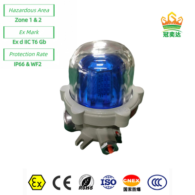 Zona 1 2 Alarma a prueba de explosión Luz de luz visual audible ATEX IP66 WF2 OEM Disponible 40Watt