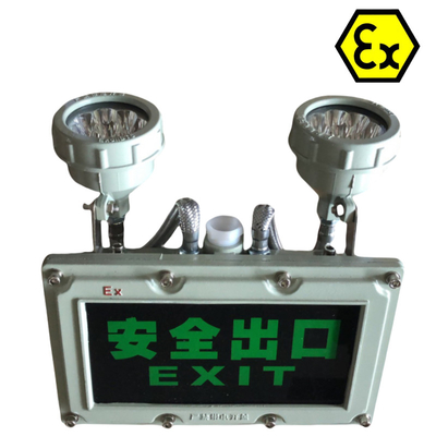 Luz de salida a prueba de explosión LED de seguridad ATEX aprobada por la RoHS para zonas peligrosas 1 Div1 OEM disponible
