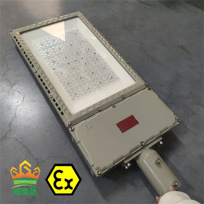Panel solar a prueba de explosión de alta luminosidad a prueba de agua 120W Led Solar Street Light 130Lm/w Lámpara a prueba de explosión al aire libre