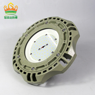 ATEX Proof de explosión luces de bahía alta soporte de techo de pared Multi montantes 180lm / w 250W para el petróleo y el gas Ambientes industriales peligrosos
