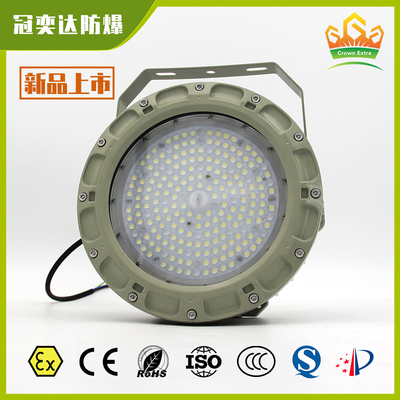 Luces LED IP66 a prueba de explosión para exteriores Certificadas para áreas de trabajo peligrosas Minas de carbón Gas natural Aceite Ahorro de energía Durable