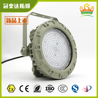 Luminaria LED de Bahía Alta a Prueba de Explosiones con Montaje en Soporte, Certificada ATEX IECEx CNEX, IP66, Iluminación Industrial para Áreas Peligrosas