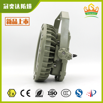 Iluminación industrial LED a prueba de explosión ATEX IECEx Zona 1 y 2 Certificada. Iluminación a prueba de agua, antiexplosión y eficiente en energía para áreas peligrosas en plataformas petroleras, tanques y almacenes industriales.