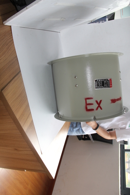 Ventilador axial a prueba de explosión certificado ATEX.