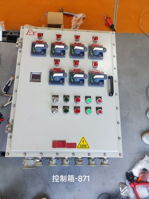 Panel de protección contra explosiones IP65 Cuadro con recubrimiento en polvo acabado de aluminio ≤225A paneles a prueba de explosiones de voltaje