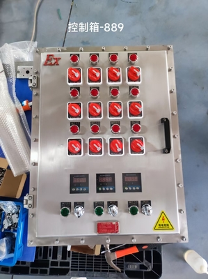 Paneles de control a prueba de explosiones de voltaje ≤225A, espesor del panel de 2 mm, acabado superficial con recubrimiento en polvo y diseño para uso industrial