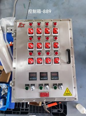 Paneles de control a prueba de llamas personalizados para el nivel de protección IP66 WF2 y las especificaciones de espesor del panel de 12 mm