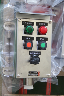 Zona peligrosa 1 2 21 22 Panel de caja a prueba de explosión IP66 Nivel de protección WF2
