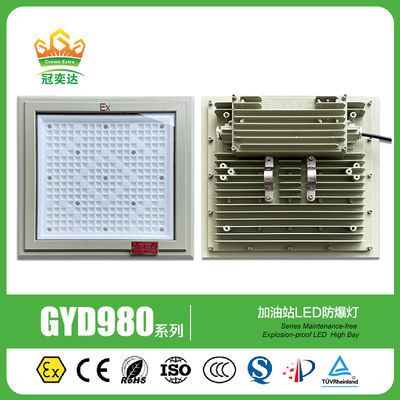 Luz de inundación LED a prueba de explosión La solución de iluminación perfecta para las necesidades de iluminación industrial