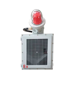 Luces de alarma a prueba de explosión de grado industrial de 5-40w con GYZD y fundición por inyección de aluminio/acero inoxidable