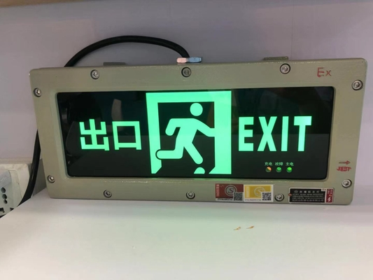 Solución de iluminación de emergencia a prueba de llama con CRI Ra≥70 CCT 4500-6500K y Voltagem 90-300VAC 24/36VDC