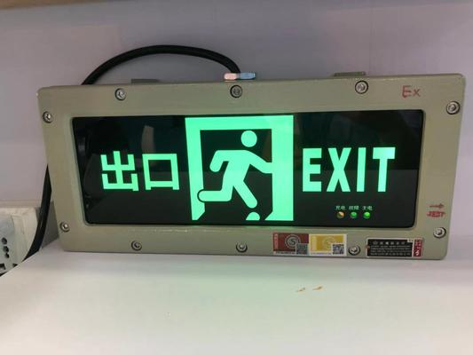 Luces de advertencia de la señal de salida de emergencia a prueba de explosión de alta calidad de Atex Modelos personalizables Luz de señal de salida a prueba de explosión para Zona 1 Zona 2