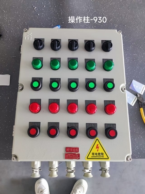 Estación de control a prueba de explosiones WF1, carcasa de aluminio fundido a presión IP65 con 2/3 entradas de cable