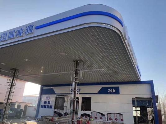 ATEX 18 * 18 pulgadas de forma cuadrada Luz a prueba de explosión 100w 130lm / w Luz de gasolinera con cinco años de garantía