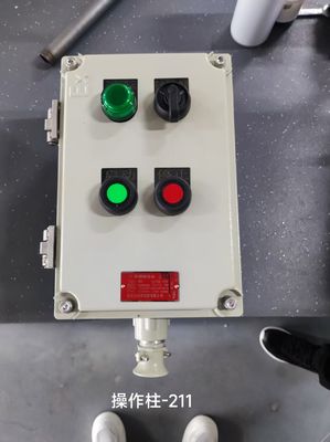 Estación de control a prueba de explosiones de aluminio personalizada para entornos peligrosos