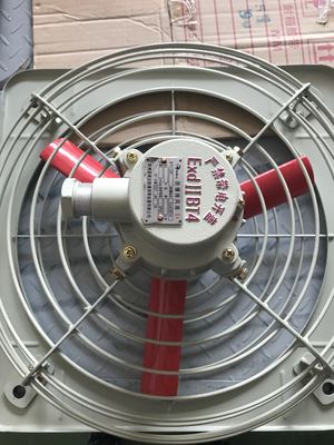 Ventilador de extracción a prueba de explosiones para servidor openresty Código de estado 403 Descripción El servidor entendió la solicitud