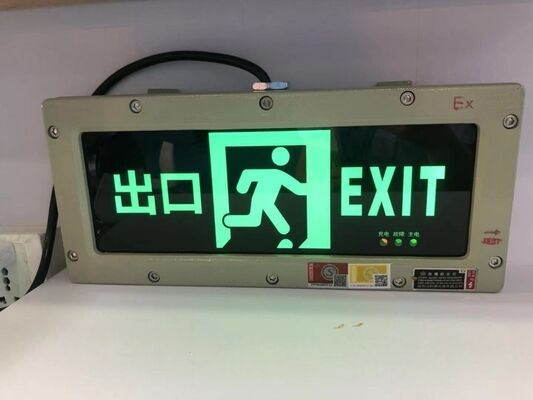 Luces de advertencia de la señal de salida de emergencia a prueba de explosión de alta calidad de Atex Modelos personalizables Luz de señal de salida a prueba de explosión para Zona 1 Zona 2