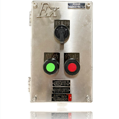 Equipo a prueba de explosión de PC Box IP65 Iluminación de dosel LED con precisión de control de temperatura PID±1C