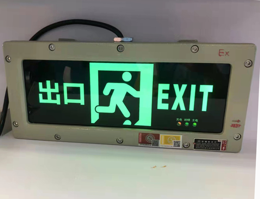 Aluminio 220VAC 100lm/w Lámpara de emergencia a prueba de explosión Signos de salida 3w Con luz de señal de salida Atex