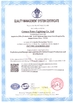 China crown extra lighting co. ltd certificaciones